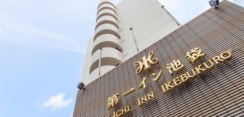 Daiichi Ikebukuro Tóquio