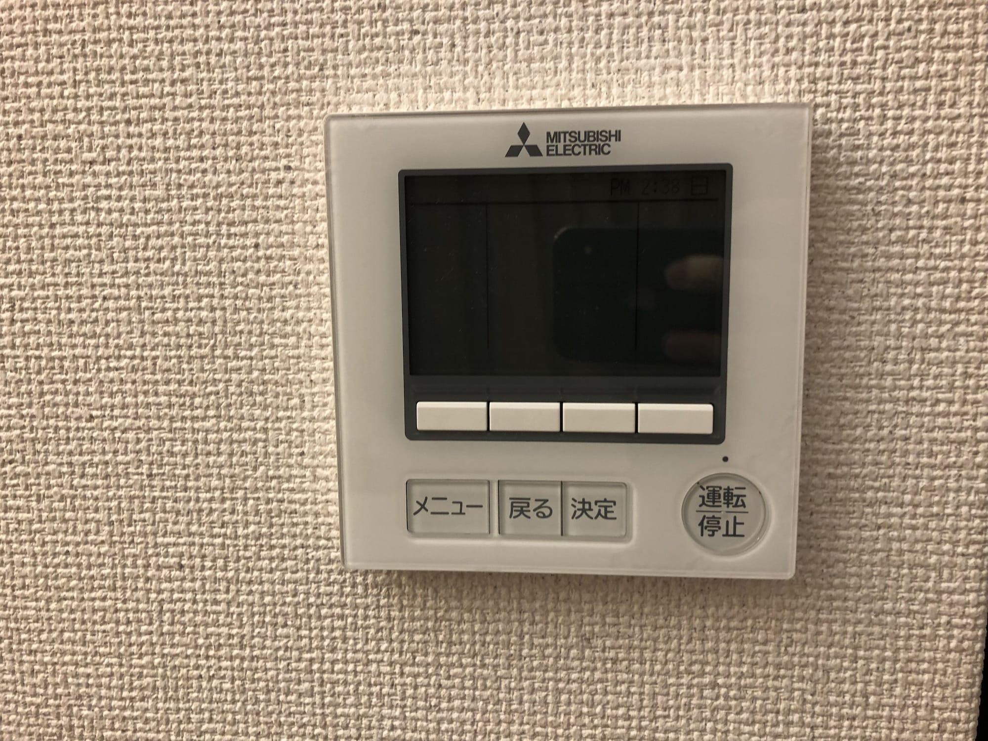 Hotel Daiichi Ikebukuro Tóquio