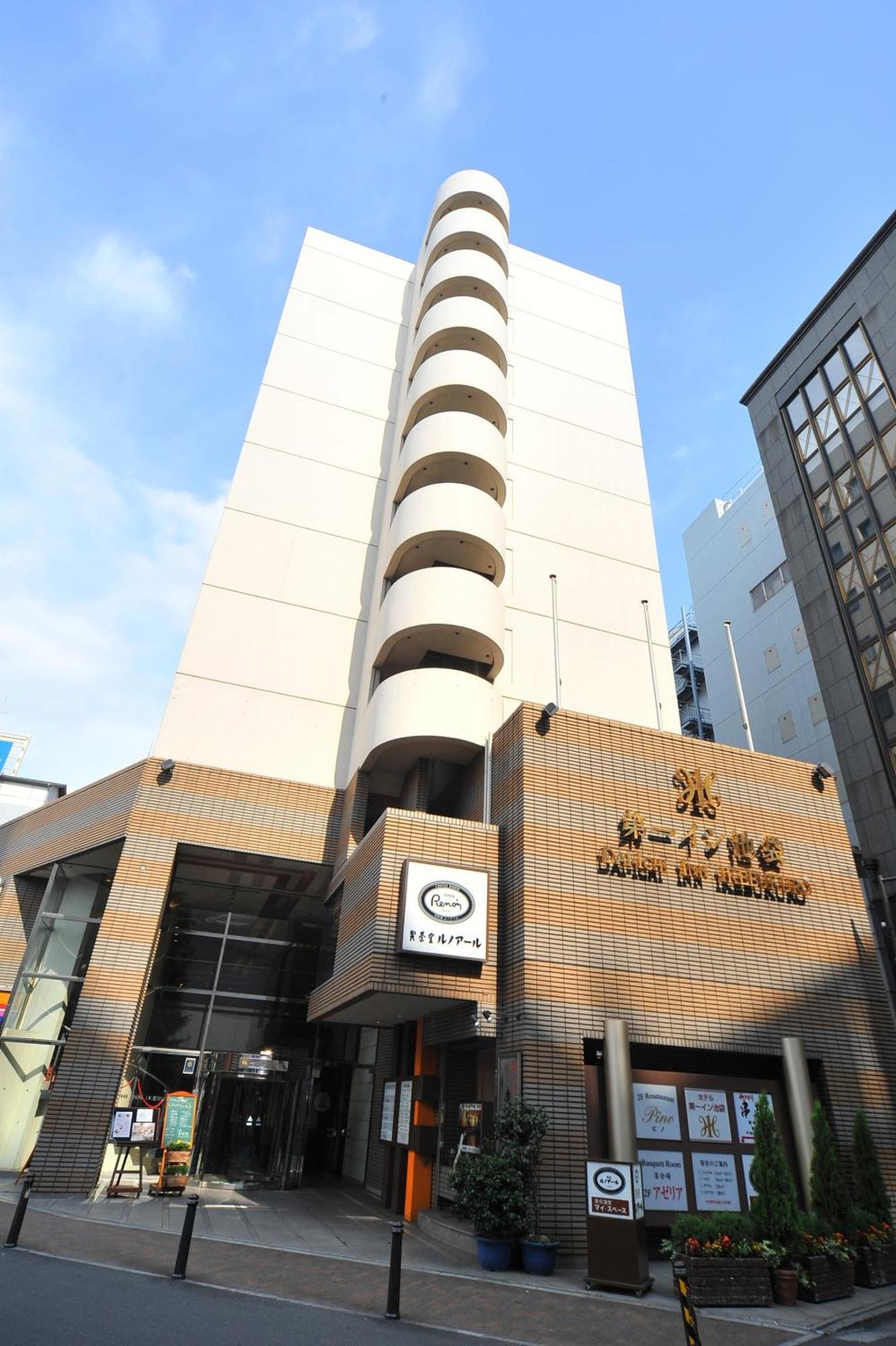Daiichi Ikebukuro Tóquio