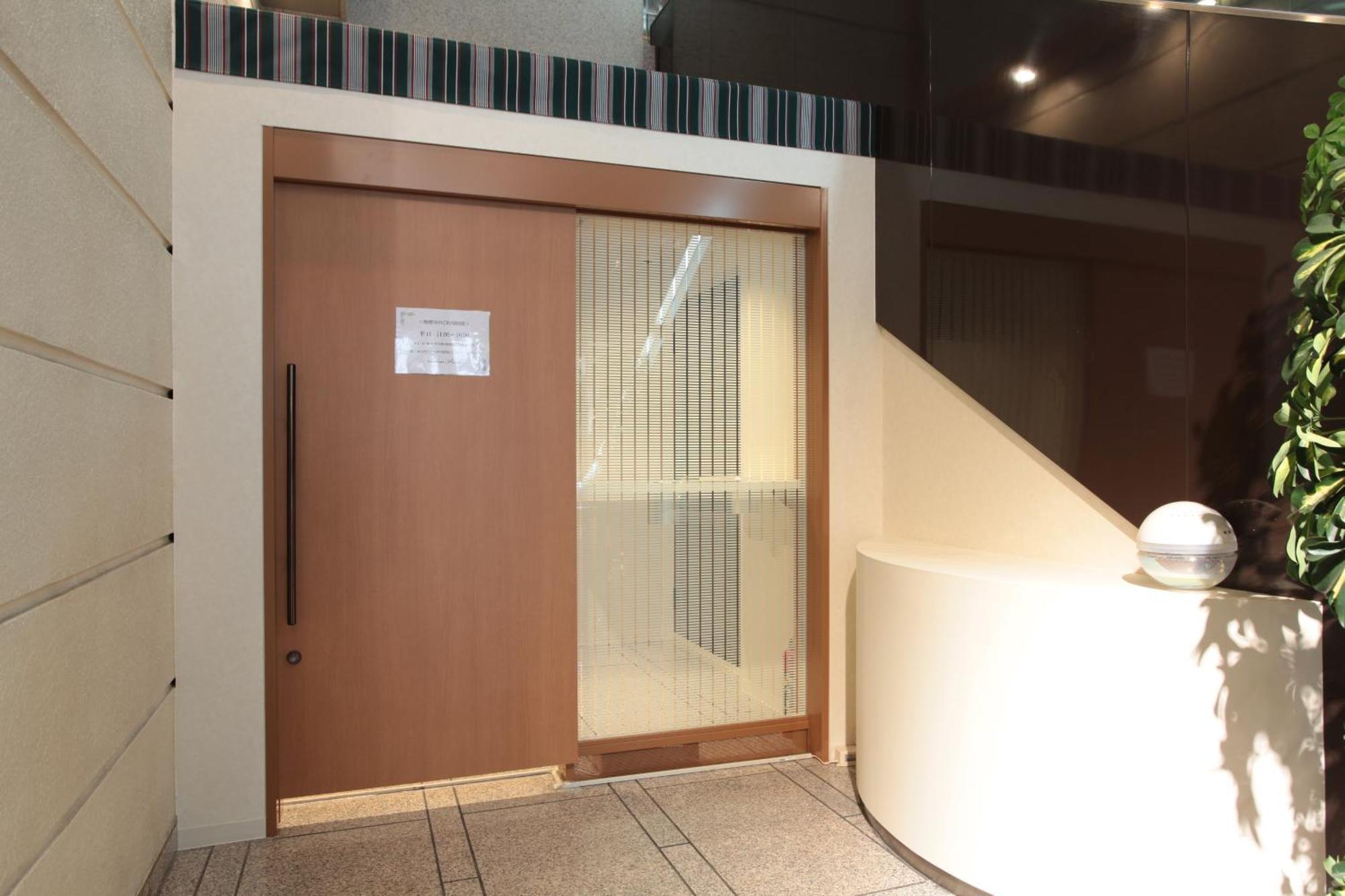 Daiichi Ikebukuro Tóquio