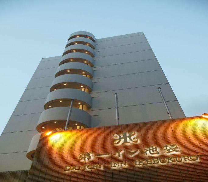 Daiichi Ikebukuro 2* Tóquio