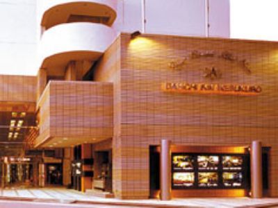 Daiichi Ikebukuro Tóquio
