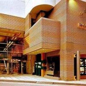 Daiichi Ikebukuro Hotel Tóquio